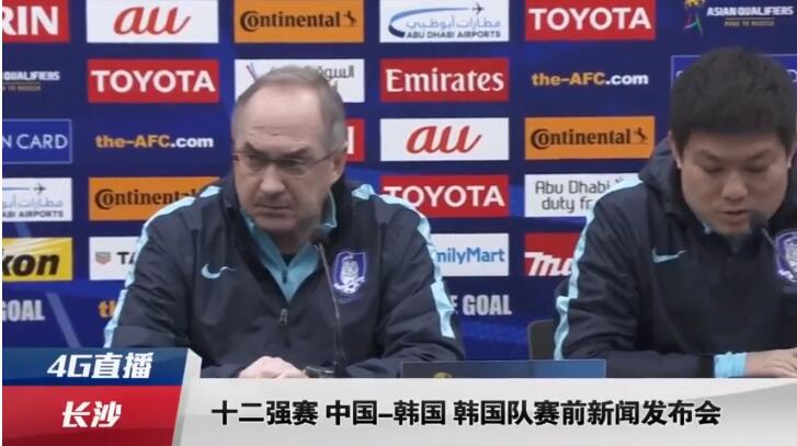 关于科纳特的出色发挥，阿利森表示：“这是最好的表现之一，每个人都知道科纳特有多强壮，而且每个赛季他都在取得进步。